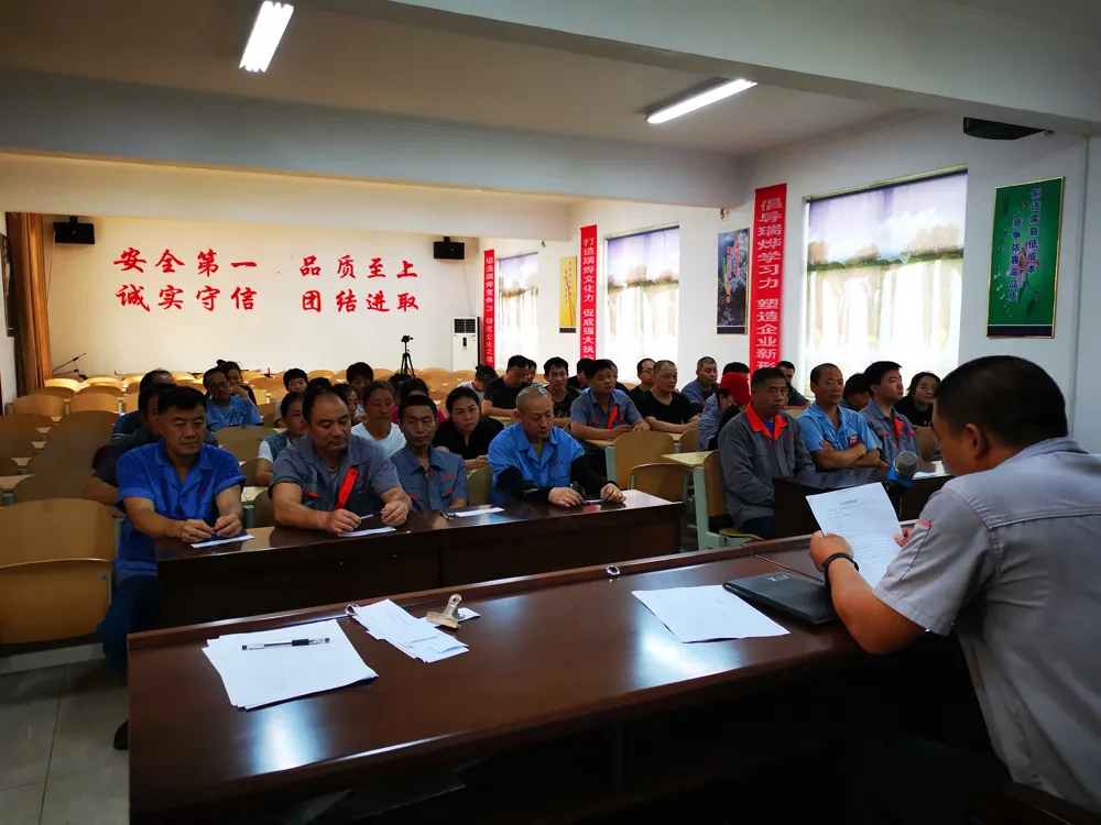 В августе Жуйе Новая Энергия запустила специальный тренинг123 (2)