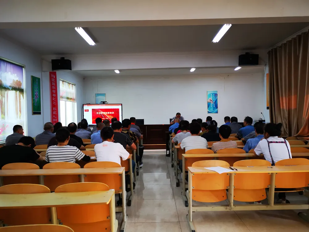 В августе Жуйе Новая Энергия запустила специальный тренинг123 (3)